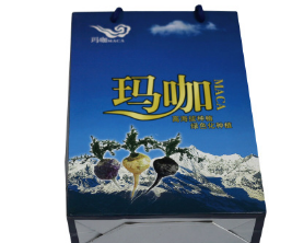 专业定制 保健品礼盒 食品包装礼盒 玛咖干果包装盒 药品包装彩盒图3