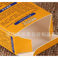 深圳工厂染发剂染发膏UV彩盒印刷 药品手工皂包装盒 小纸盒定做