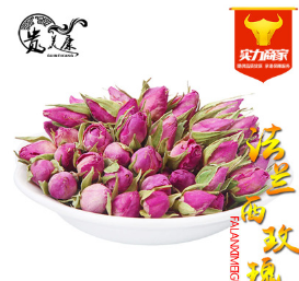 新货优质法兰西玫瑰花 粉玫瑰 玫瑰花茶 批发供应 玫瑰花批发花茶图1