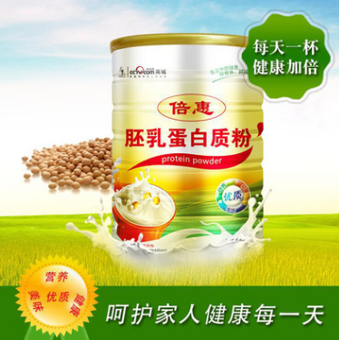 胚乳蛋白质粉 OEM加工蛋白粉 贴牌生产蛋白粉图1