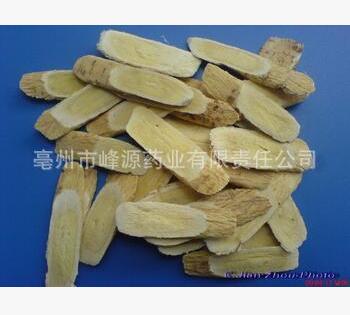 常年供应各种规格的中药材 黄芪 黄芪片 黄芪粉图1
