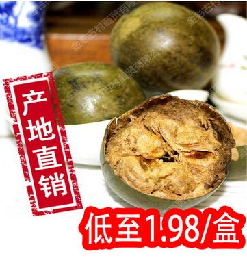 罗汉果 神仙果 产地直销 新货4.9一盒包邮5盒起包邮图1