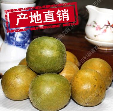 脱水罗汉果 产地直销 罗汉果批发 广西产地 甘甜 0添加图1