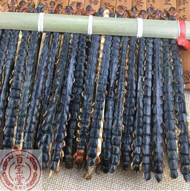 动物原药材批发 整条足干货12公分百足虫 药食两用蜈蚣图1