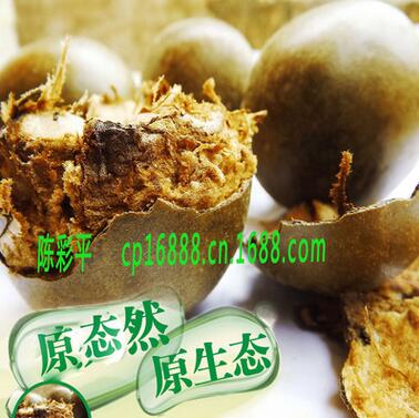 罗汉果 产地直销 罗汉果批发 广西产地 甘甜 0添加 大果图1