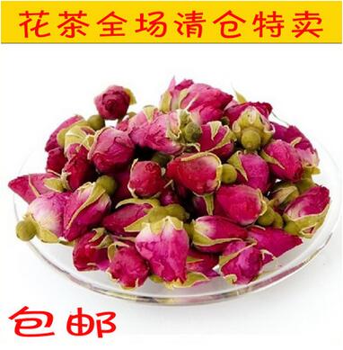 玫瑰花茶 玫瑰花 2015最新货 阴平玫瑰花王 产地直销图1