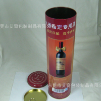 专业包装酒罐 葡萄酒罐 红酒白酒罐铁盒包装 tinbox