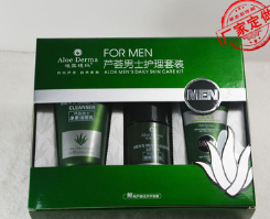 工厂定制 化妆品纸盒定做 面膜药品彩盒定做 牛皮纸盒 白卡包装图1