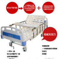 厂家直销 ABS病床 单摇床 双摇床 普通平板床 养老院病床医院病床