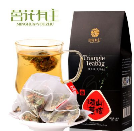 茗花有主 花茶 山楂荷叶茶 三角袋泡茶花草茶 加盟代理 一件代发图1