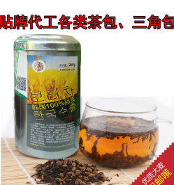 花草茶罐装2016新茶特级大麦茶 袋泡茶oem全网低价脂花茶oem图1