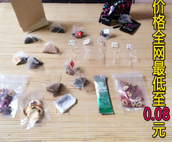 花草茶罐装2016新茶特级大麦茶 袋泡茶oem全网低价脂花茶oem图2