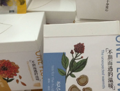 花果茶oem贴牌茶叶代加工QS齐全袋泡茶三角茶包批发定制图3