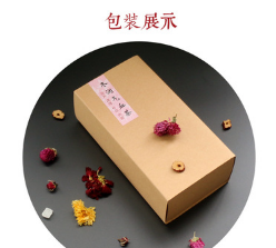 袋泡茶加工 花草茶散装玫瑰花茶组合代加工批发 养生花茶可定制各图2
