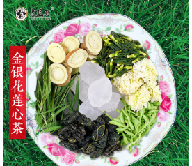 心竹叶花草茶叶图1