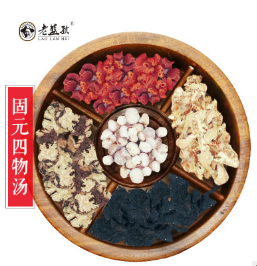 2016年新货 四物汤原料包 四物饮当归白芍熟地川芎 贴牌代加工图2