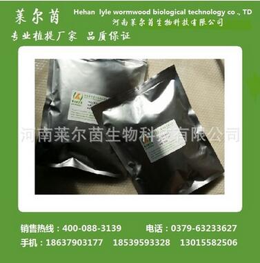 刺蒺藜提取物生产厂家图1