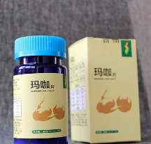 厂家批发玛卡片 秘鲁进口玛卡原料 保健玛咖片剂招微商一件代发图1