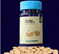 厂家批发玛卡片 秘鲁进口玛卡原料 保健玛咖片剂招微商一件代发图3