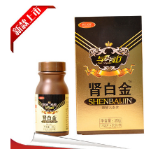 塑亿美健肾白金蚕蛹人参片补肾调和阴阳温阳补肾男性保健用品图1
