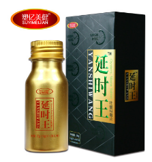塑亿美健延时王牡蛎玛咖片男性保健品增大增粗延时持久肾虚阳萎药图1