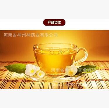 糙米茶加工 糙米代用茶OEM加工 GMP车间QS认证专业厂家