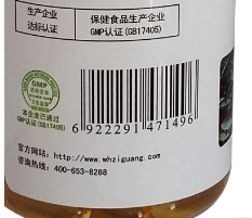金动力缓解视疲劳胶囊60粒 缓解视疲劳保健品 批零兼营一件代发图1