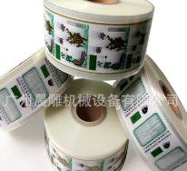 20L小型煎药机包装机 煎药机价格|报价图3