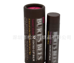 定制精美翻盖礼品盒 方形书型双扣腰带折叠盒图1