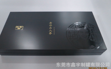 保健品铁罐，特产包装铁盒，冬虫夏草铁罐，人参奶粉铁罐图3