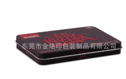 厂家供应 方形马口铁盒定制|马口铁盒两片罐|药品铁盒图1