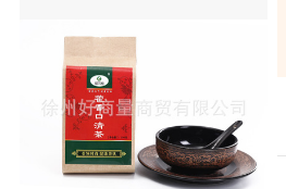 本草藿香除湿茶口清茶去口气茶袋泡茶无湿一身清清新口气祛除异味图3