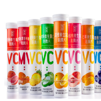 优信维生素C水果味泡腾片 VC果味汁饮料 批发代加工贴牌OEM