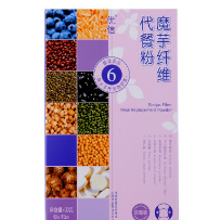 优信魔芋纤维代餐粉 营养饱腹五谷杂粮 代餐粉 OEM代加工分销批发图3