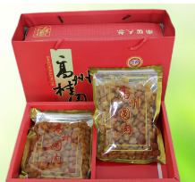 厂家直销 高州南国礼盒800g/套（2盒）桂圆肉干 龙眼肉 桂圆礼盒图2