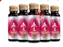 小分子低聚肽饮品 燕窝胶原蛋白粉 口服液 食品代加工 代餐粉图2