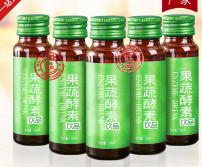 益生菌 饮品 保健食品代加工 酵素 口服液生产 广东源头工厂加工图1