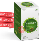 食品饮料生产代加工 牡蛎片 黄精片 压片糖果 片剂加工 食品OEM图2