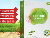 小分子肽 500道尔顿 水溶性好 美极客大豆低聚肽粉 微商电商货源图2