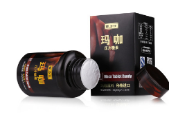 玛咖压片糖果精片 秘鲁玛咖片 maca玛卡精片男性批发 OEM图1