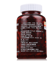 健林在线 大豆磷脂软胶囊卵磷脂 中老年保健品食品 厂家批发图1