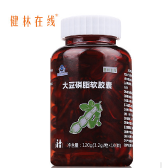 健林在线 大豆磷脂软胶囊卵磷脂 中老年保健品食品 厂家批发图2
