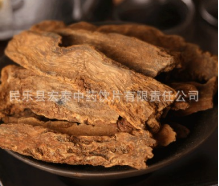 锁阳 实力商家厂家批发各种规格中药材 无硫 无重金属 正宗道地图2