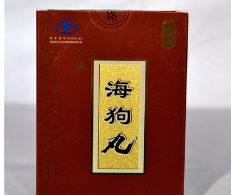 京仁堂牌人参海狗丸180粒图1