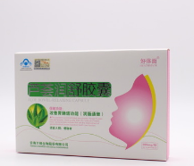 好体面牌 芦荟润舒胶囊 0.3g/粒*48粒/盒图1