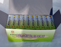 老中医肤宝蛇脂软膏图3