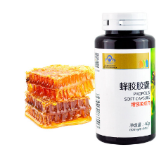 蜂胶软胶囊80粒 增强免疫力图3