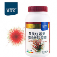 优卡力 保健食品 黄芪红景天铬酵母软胶囊 辅助降血糖 批发代理