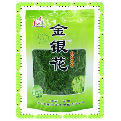 盛华金银花胖大海花草茶玫瑰花茶袋装花果茶现货批发一件代发图1