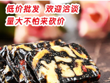 山东正品阿胶糕即食阿胶固元膏块片纯手工现做补血美容养颜500g图2
